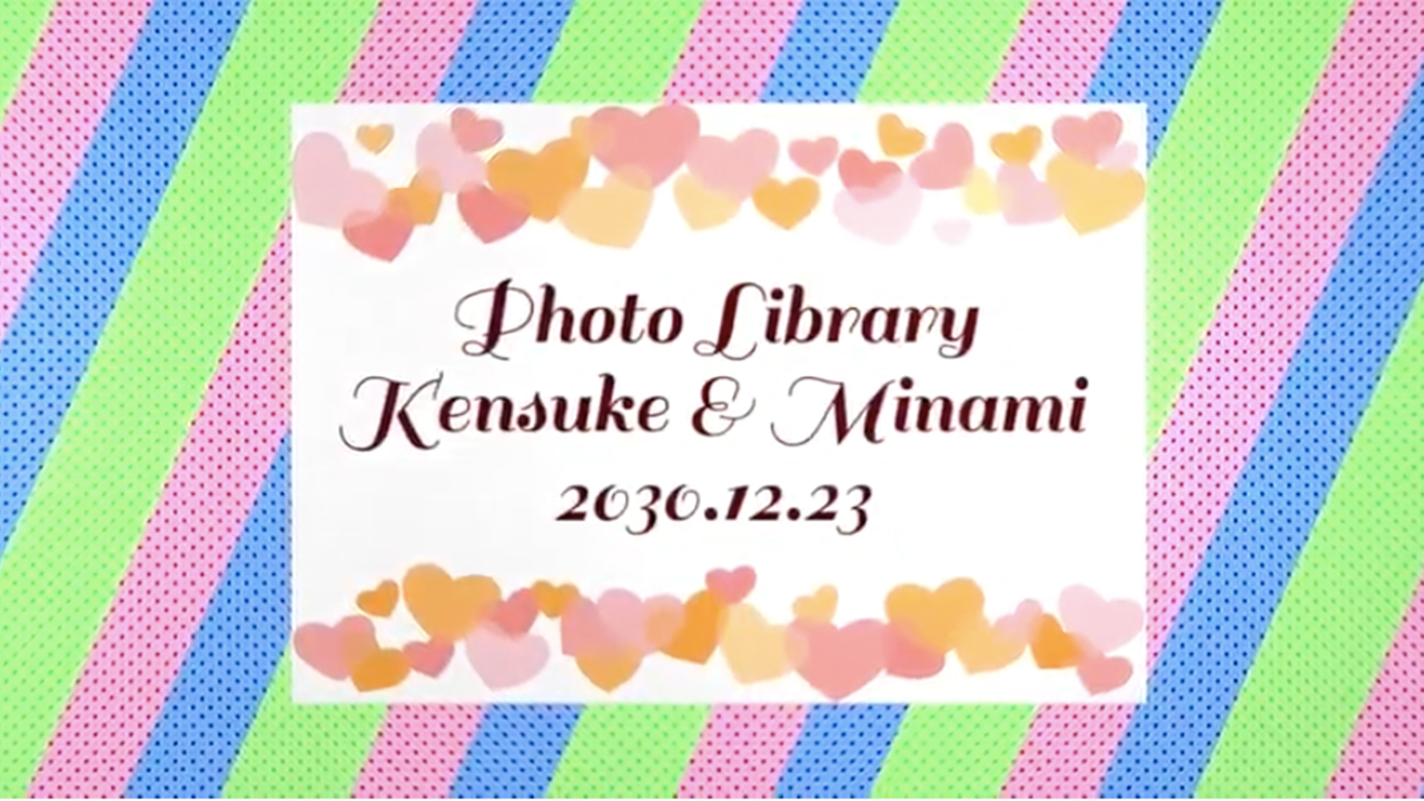 プロフィールムービー