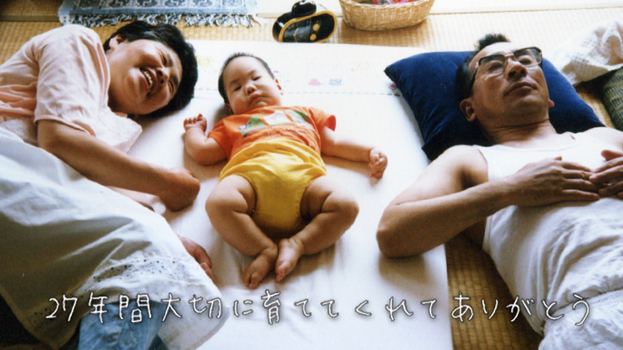 サンクス・手紙